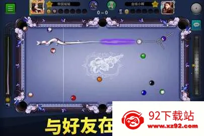 ̨������2026�ٷ����°汾v6.76002 �ֻ����ͼ