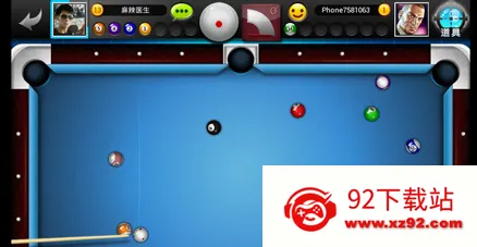 ̨������2026�ٷ����°汾