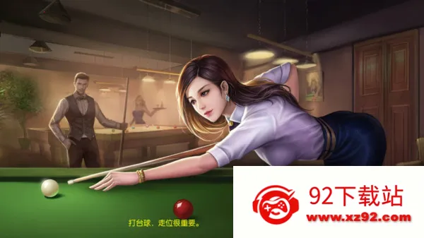 ̨������2026�ٷ����°汾v6.76002 �ֻ����ͼ