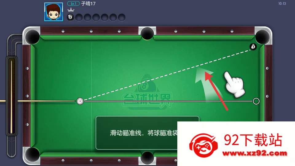 ̨������2026�ٷ����°汾