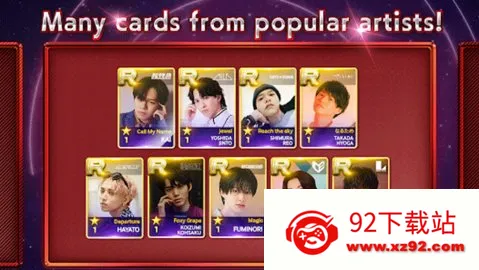 superstarebidan2026���°汾v1.0.1 ��׿���ͼ