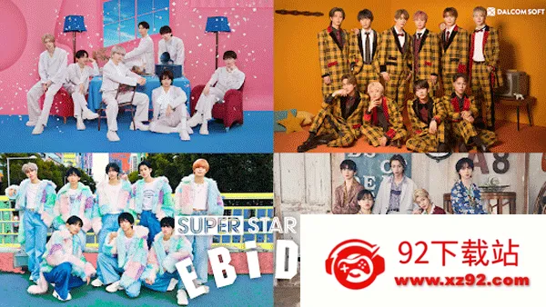 superstarebidan2026���°汾v1.0.1 ��׿���ͼ