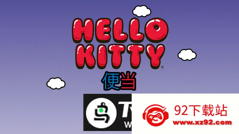 HelloKitty�㵱�����ֻ���v2026.2.0 ��Ѱ��ͼ