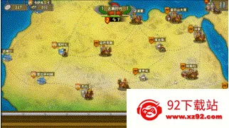 ŷ½ս��5�����޸İ�������