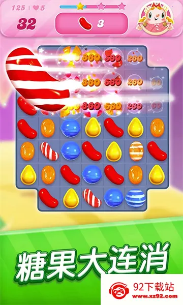 Candy Crush Sagav1.321.2.1 �ֻ����ͼ