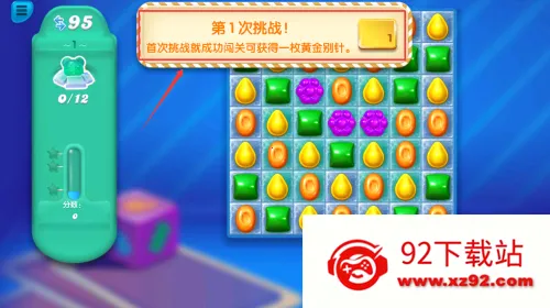 Candy Crush Saga Candy Crush Saga