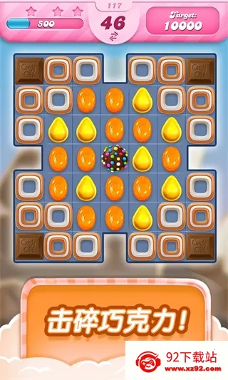 Candy Crush Sagav1.321.2.1 �ֻ����ͼ