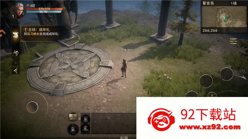 ����ս��