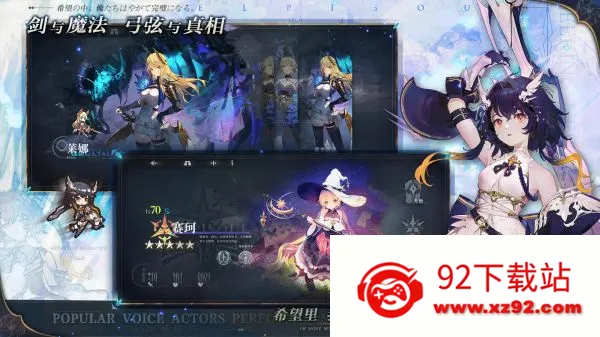 ����2026�ٷ����°汾v2.0.5 �ٷ������ͼ