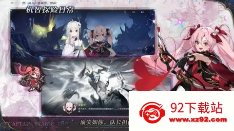 ����2026�ٷ����°汾v2.0.5 �ٷ������ͼ