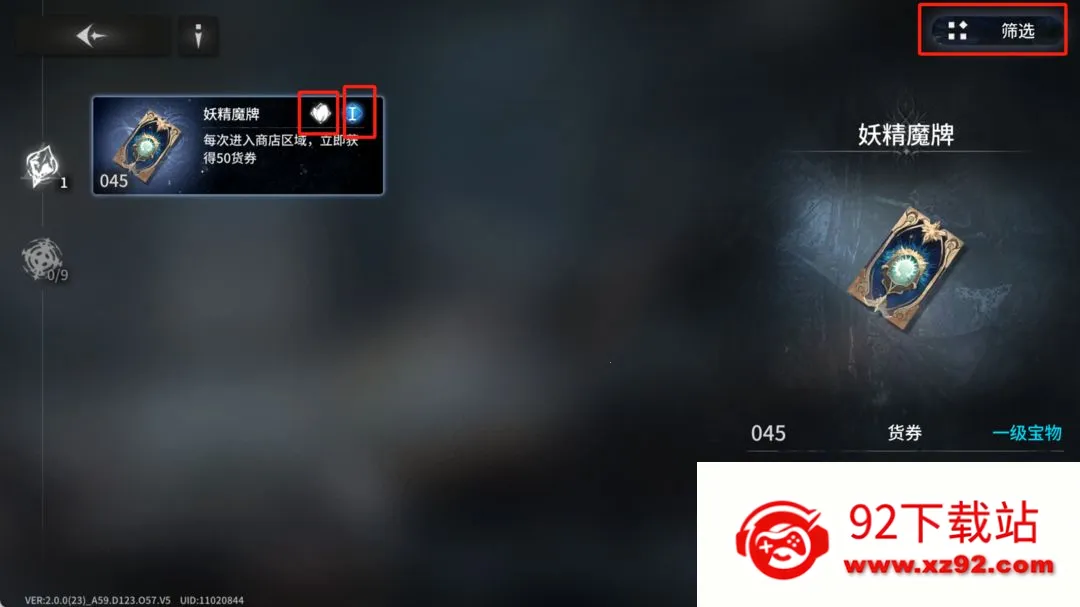 ����2026�ٷ����°汾