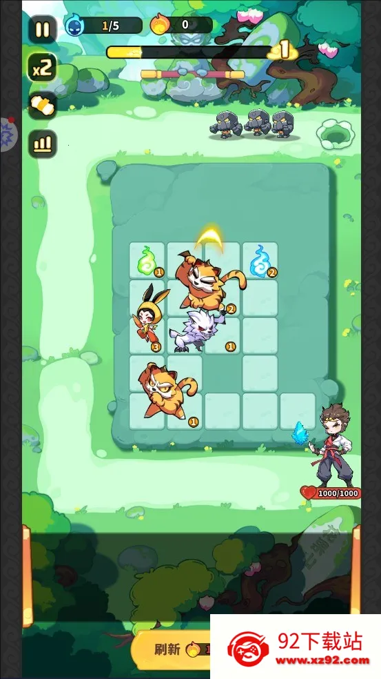 ħ�轵��2026���°汾