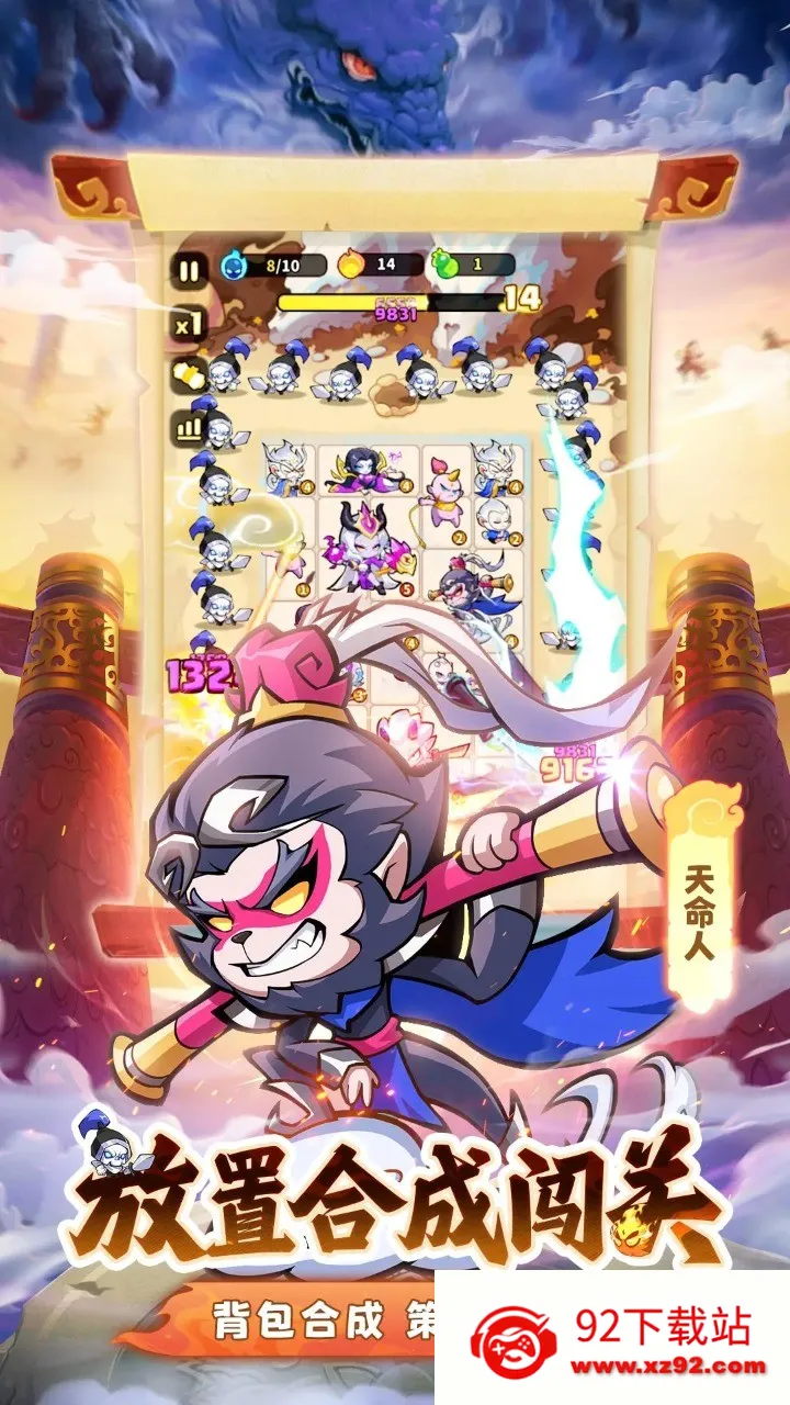 ħ�轵��2026���°汾v1.0.1 �ֻ����ͼ