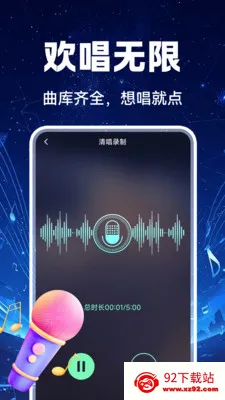 ��������ȫ��v1.0.1 ��׿���ͼ