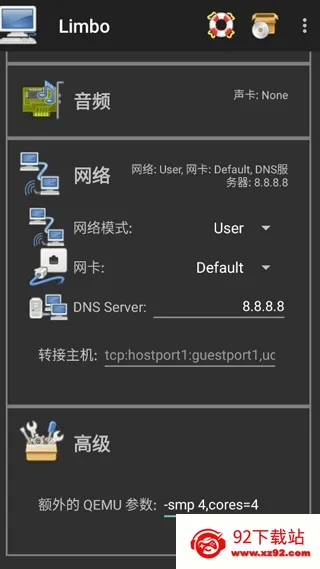 Limbo Plus x86