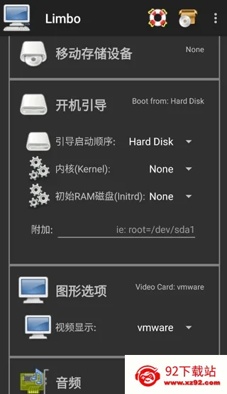 Limbo Plus x86