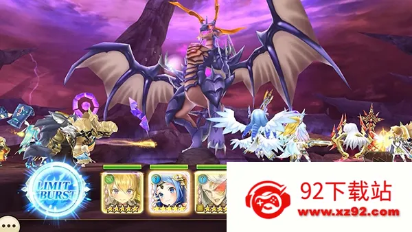 �����ٻ�2026�ٷ�����v7.5.1 �ֻ����ͼ