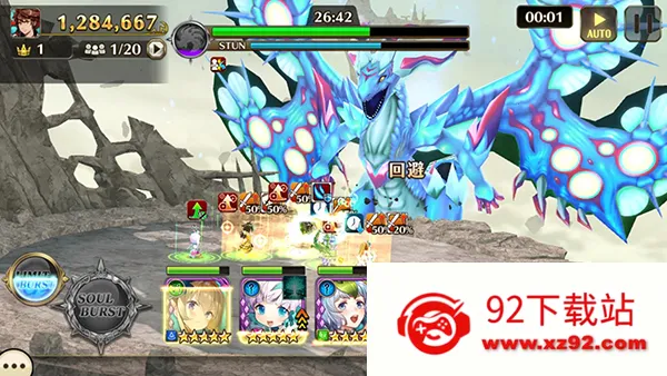 �����ٻ�2026�ٷ�����v7.5.1 �ֻ����ͼ