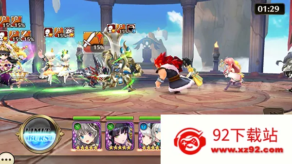 �����ٻ�2026�ٷ�����v7.5.1 �ֻ����ͼ