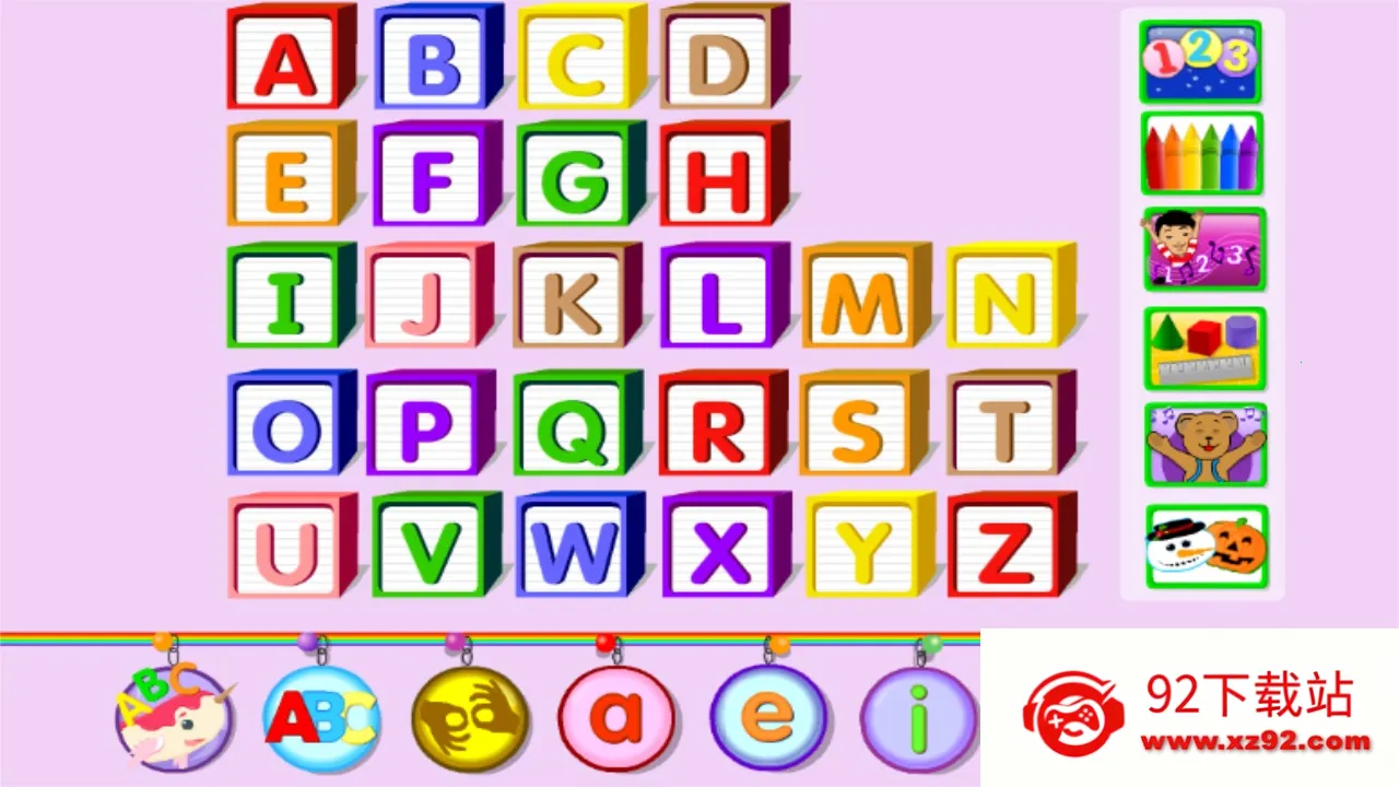Starfall ABCs