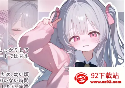 ���軵��С����v1.0 ��Ѱ��ͼ