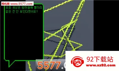 Insidevandroidoyunclub ��׿���ͼ