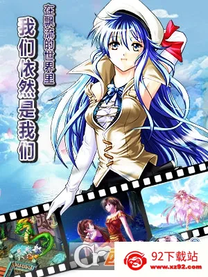 Ư���þ�v1.1057.1 ��׿���ͼ