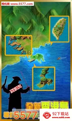 Ư���þ�v1.1057.1 ��׿���ͼ