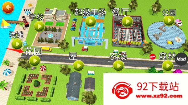 catsimulatorè��ģ����