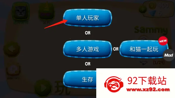 catsimulatorè��ģ����