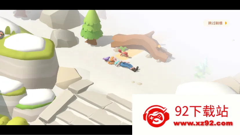 ���麣��ð��v1.8.70.23122301 ��Ѱ��ͼ