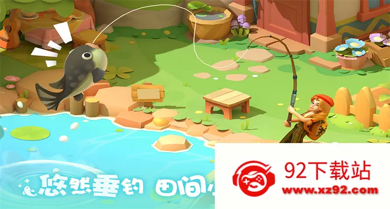 ���麣��ð��v1.8.70.23122301 ��Ѱ��ͼ