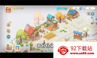 ���麣��ð��v1.8.70.23122301 ��Ѱ��ͼ