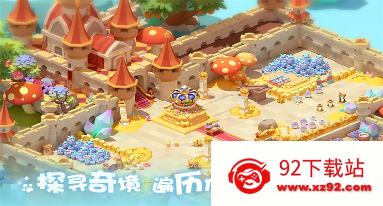 ���麣��ð��v1.8.70.23122301 ��Ѱ��ͼ