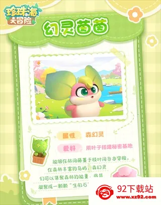 ���麣��ð��