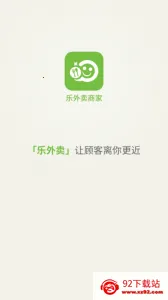 ������v2.2.89 �ٷ������ͼ