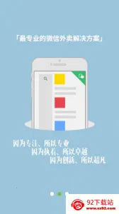 ������v2.2.89 �ٷ������ͼ