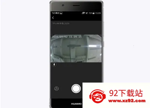 ����г���¼��app�ٷ���