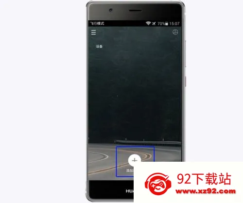 凌度行车记录仪 凌度行车记录仪