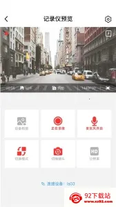 ����г���¼�� 6.6.0.239v6.6.0.239 ��Ѱ��ͼ