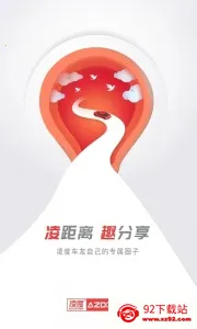 ����г���¼�� 6.6.0.239v6.6.0.239 ��Ѱ��ͼ