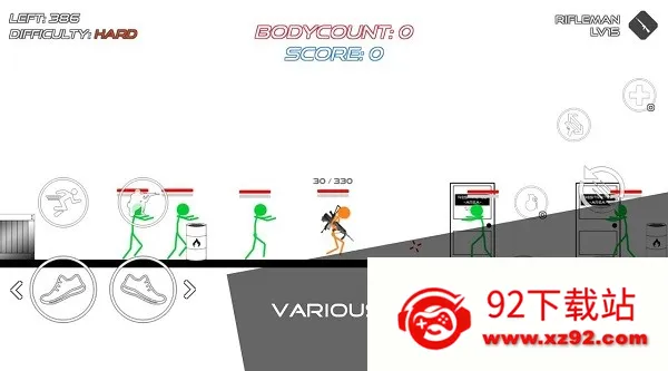 �����ս��Ѫ�ȴ����׿���ֻ���v13.1.1 ��Ѱ��ͼ