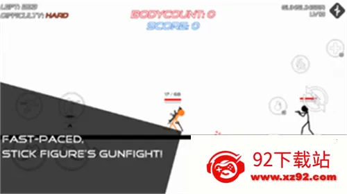 �����ս��Ѫ�ȴ����׿���ֻ���v13.1.1 ��Ѱ��ͼ