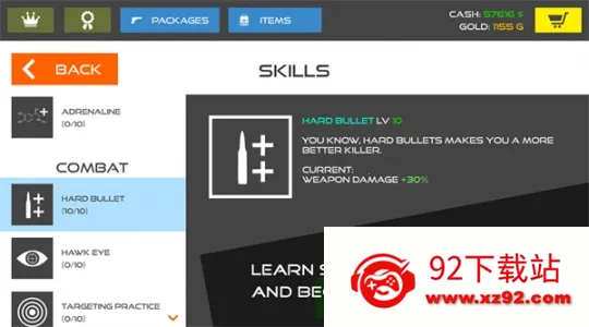 �����ս��Ѫ�ȴ����׿���ֻ���v13.1.1 ��Ѱ��ͼ