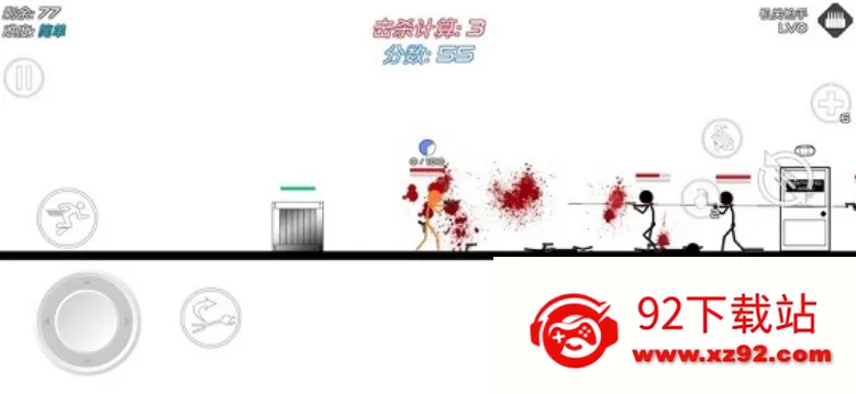 �����ս��Ѫ�ȴ����׿���ֻ���