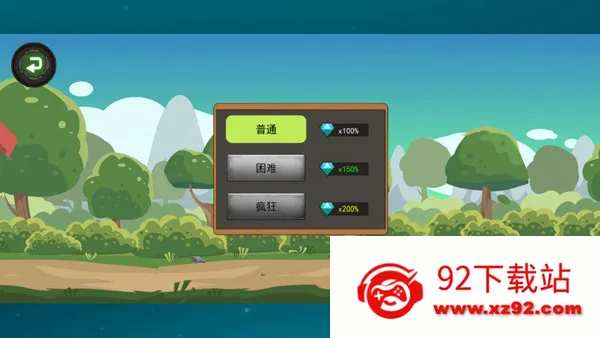 �����ս���ִ�