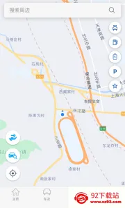 �����ִ�bluelink2026���°汾v5.03 ��Ѱ��ͼ