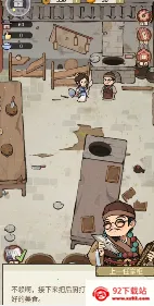 �������ƹ�׿���ֻ���v1.0.2 �ֻ����ͼ