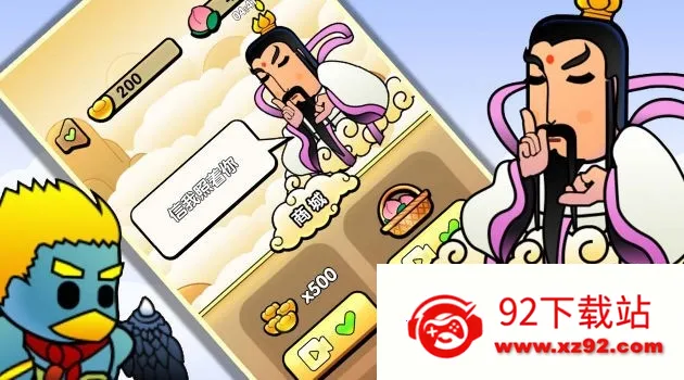 ����˵��������׿���ֻ���v1.0 ��׿���ͼ