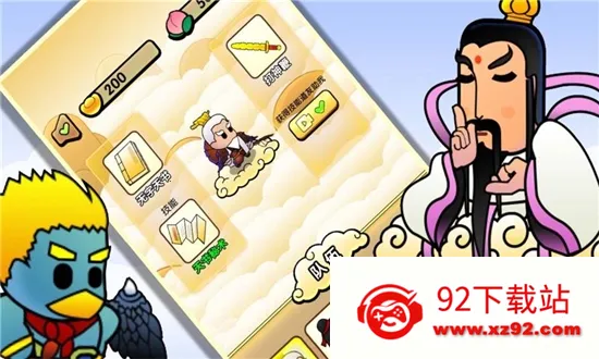 ����˵��������׿���ֻ���v1.0 ��׿���ͼ